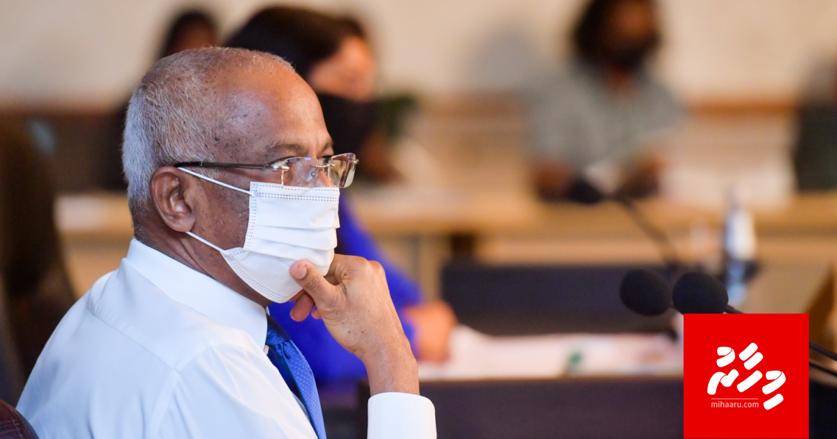 Doctorun ge kanboduvun thakah halleh hoadhaidheyne kamuge yageenkan raees dhevvaifi