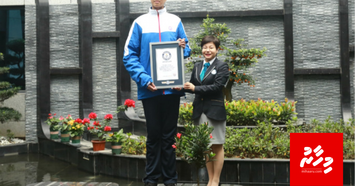 Emme dhigu furaavaru firihen kujjaa China gai