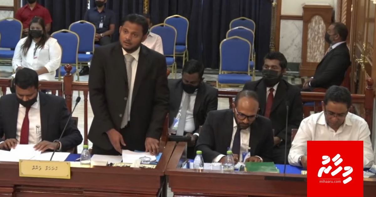 Yameen ge shareeaiy: Miadhu othee hekinge adhuluverikamuge suvaalu