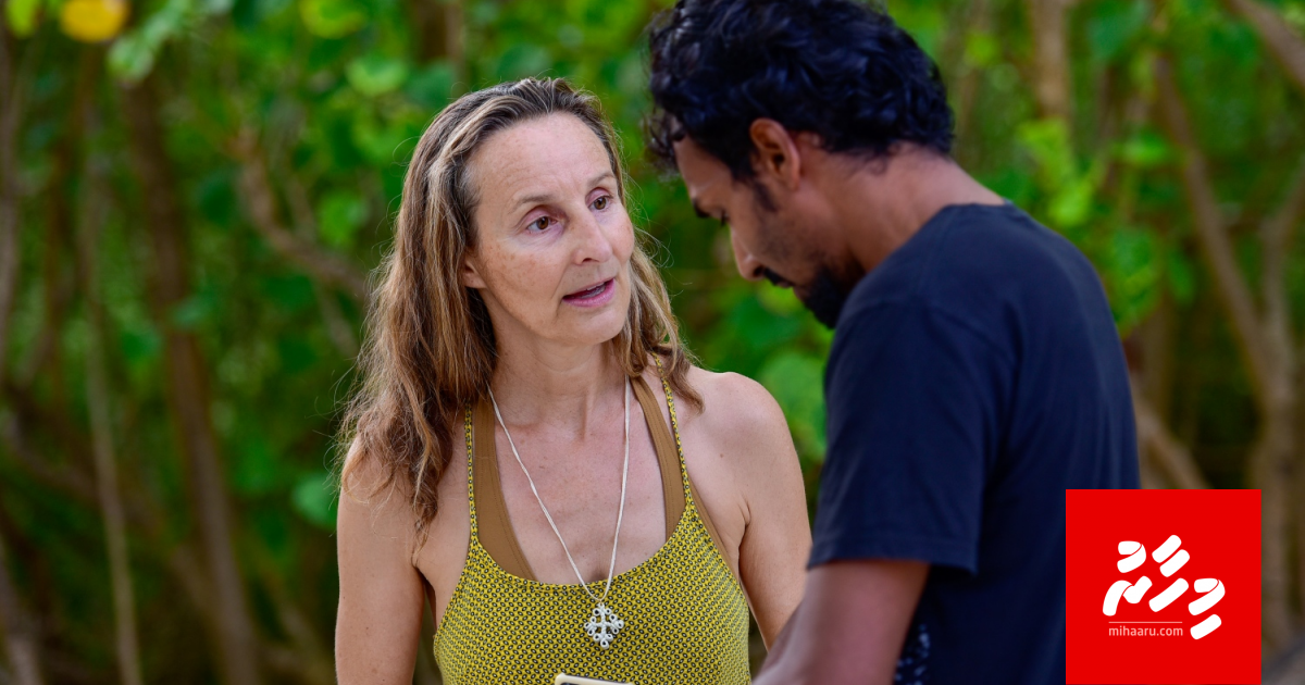 Rihiveli gai insaanee hagguthakaa hilaafu kameh hingaathoa balan HRCM in e rashah