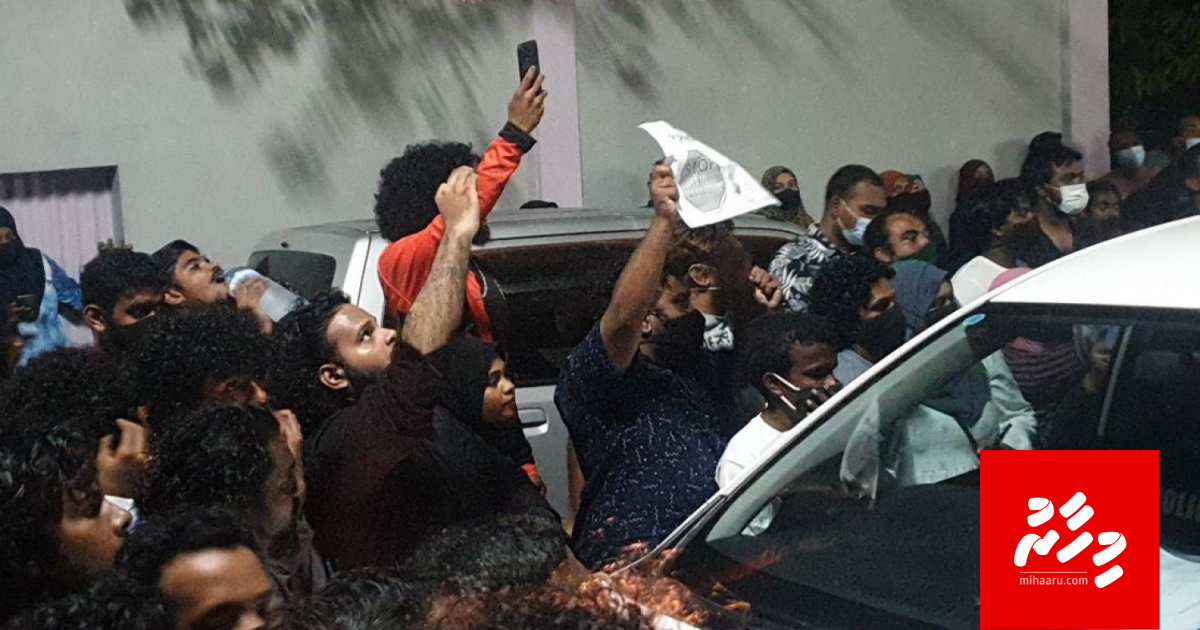 Rape ge thuhumathu kurevey fulus meehaa hayyaru koffi