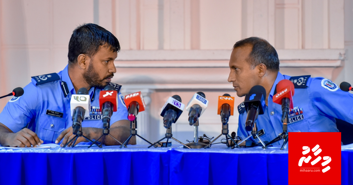 Nasheed ah hamalaa dhin enmen salaamaiy vedhaane haalatheh!
