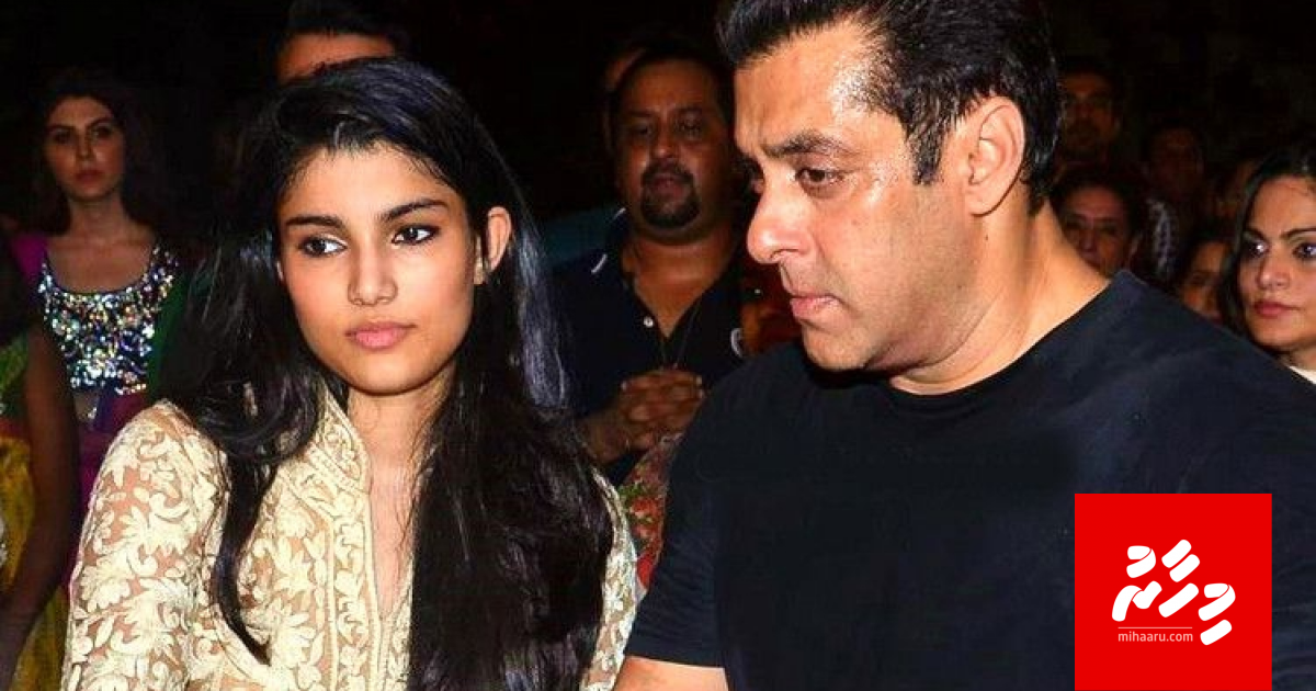 Sunnyge dharifulhaa eku Salman aailaa in Alizeh