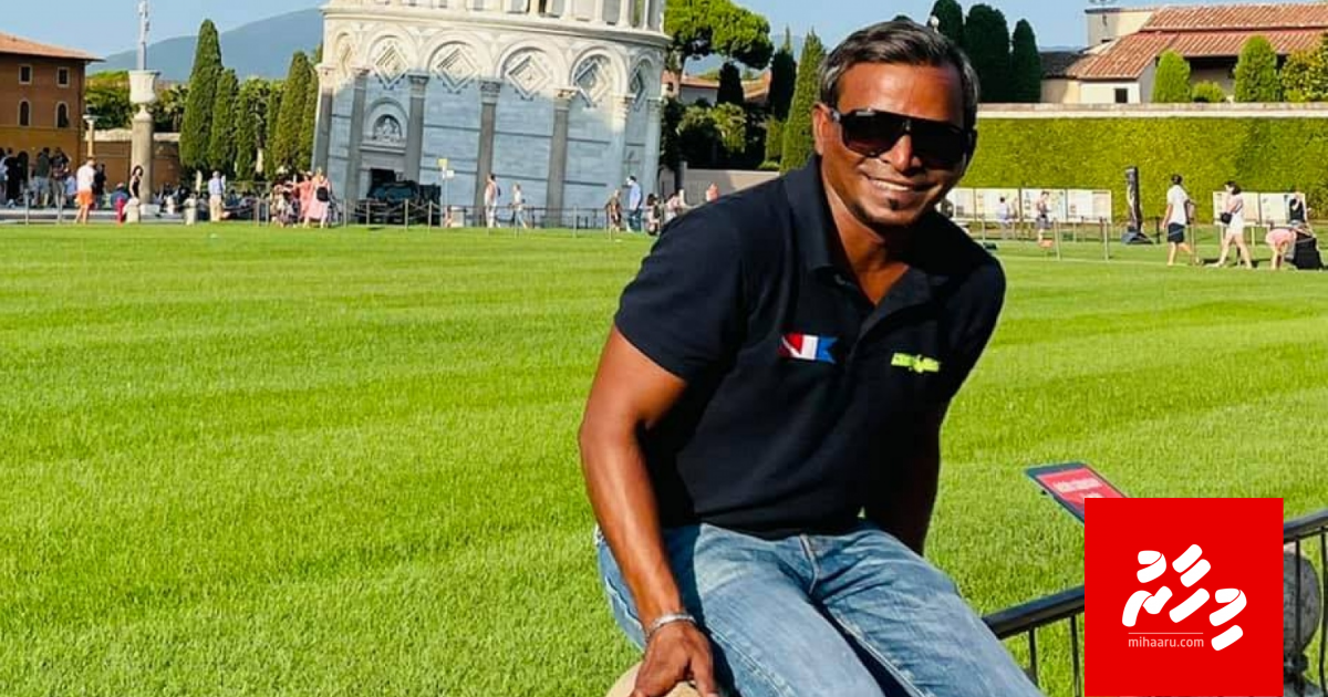 Italy gai dhivessaku dhan jehigen maruvefai huttaa fenijje