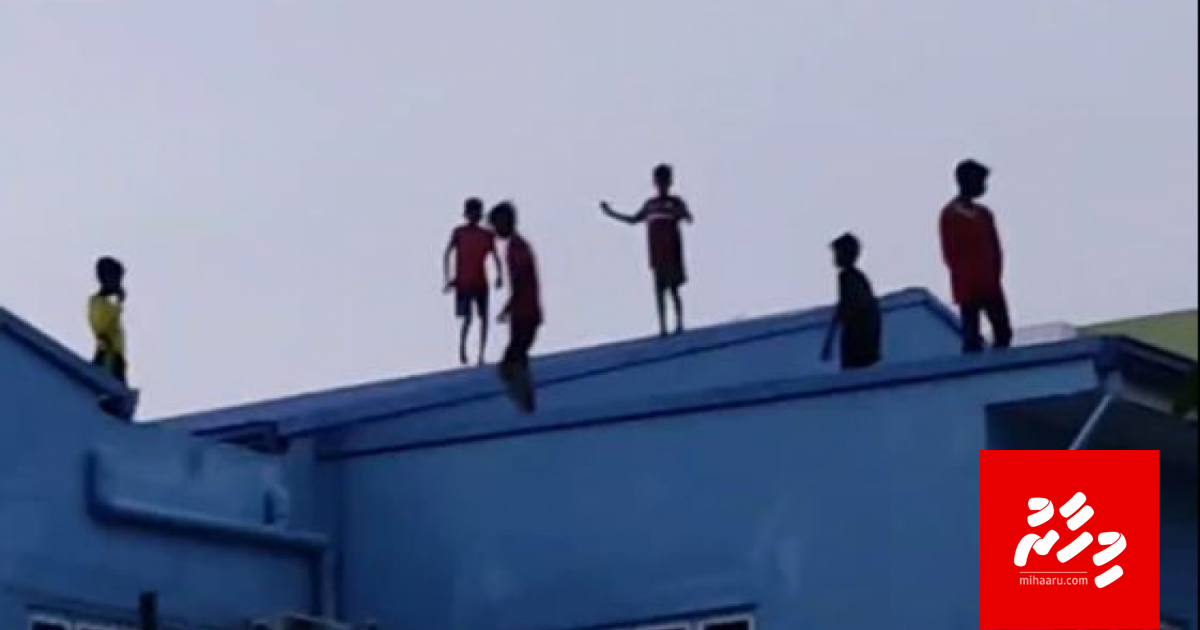 FIyavatheegai emme fahun alifaan, massala ufedhunuthaa 24 gadi iru!