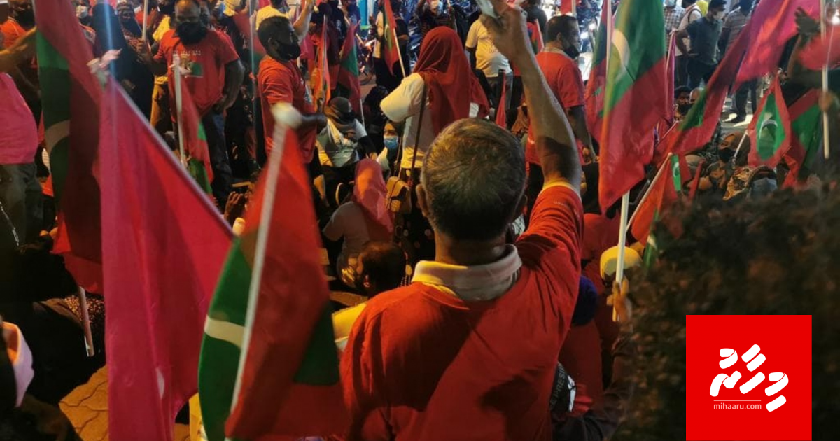 Idhikolhuge muzaaharaa roolhaalumuge thereygai aammunnaai noosverinnah ves aniyaa!