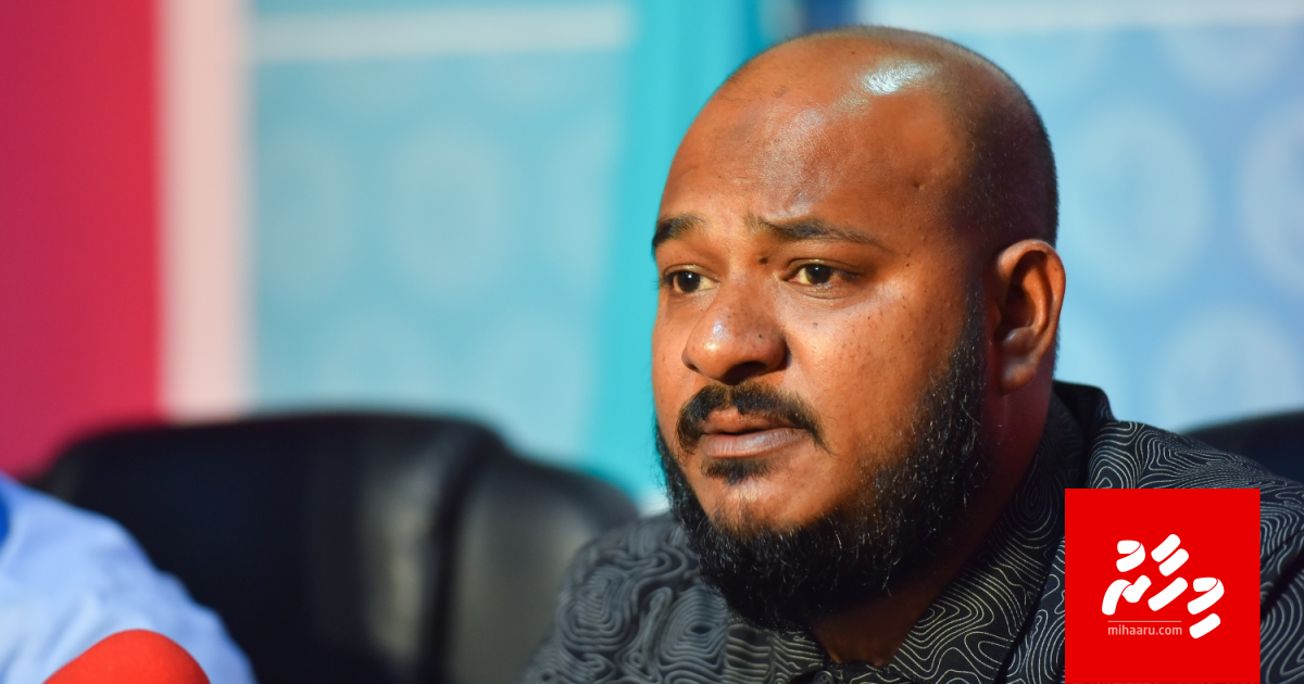 Shujau Fiyavathi ah vaiy massala fenmathikoh e kan balaidheyn LGA gai edhijje