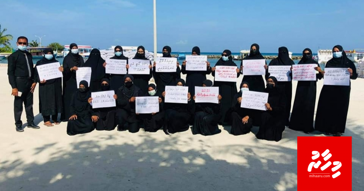 Civil servant in kalhu hedhumugai himeyn ihuthijaaju gai