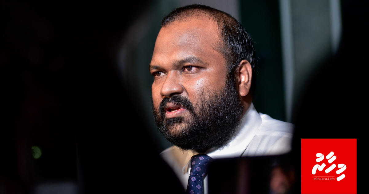 Ali Waheed UK gai hayyaru koffi