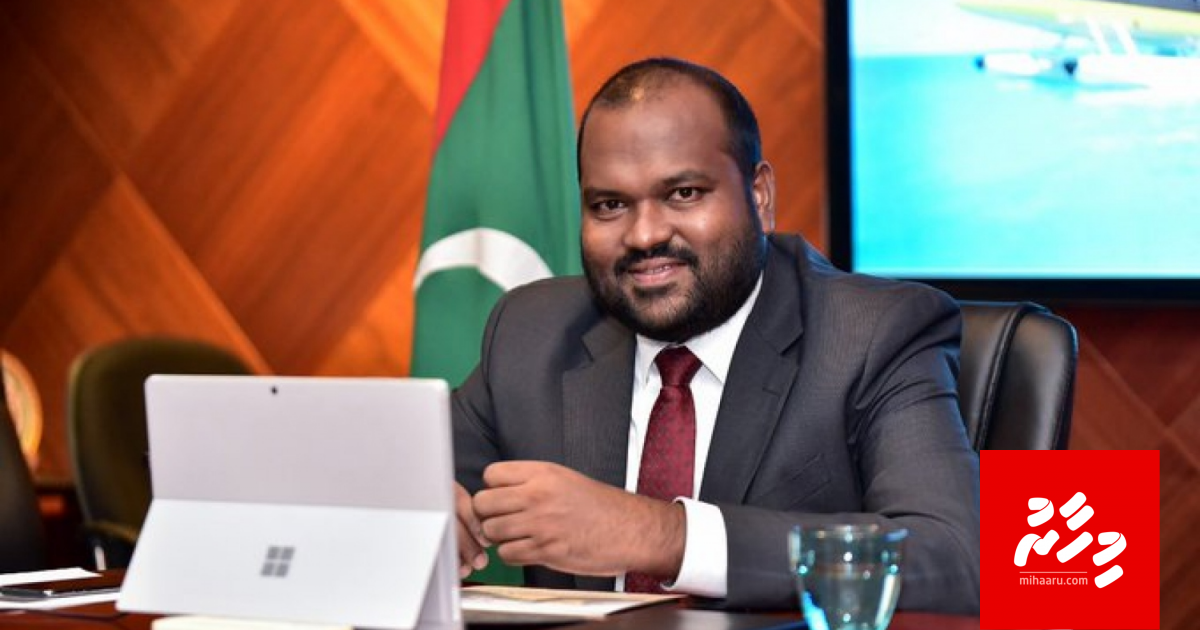 Ali Waheed furuvaalumugai dhaulaiy baiverveetha?
