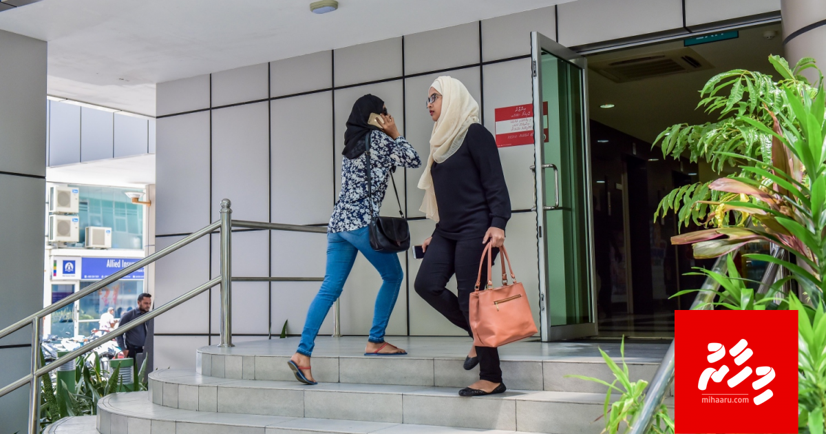 Civil service muvazzafunge musaara bodukuran govaalai Majileehah kulli massala eh