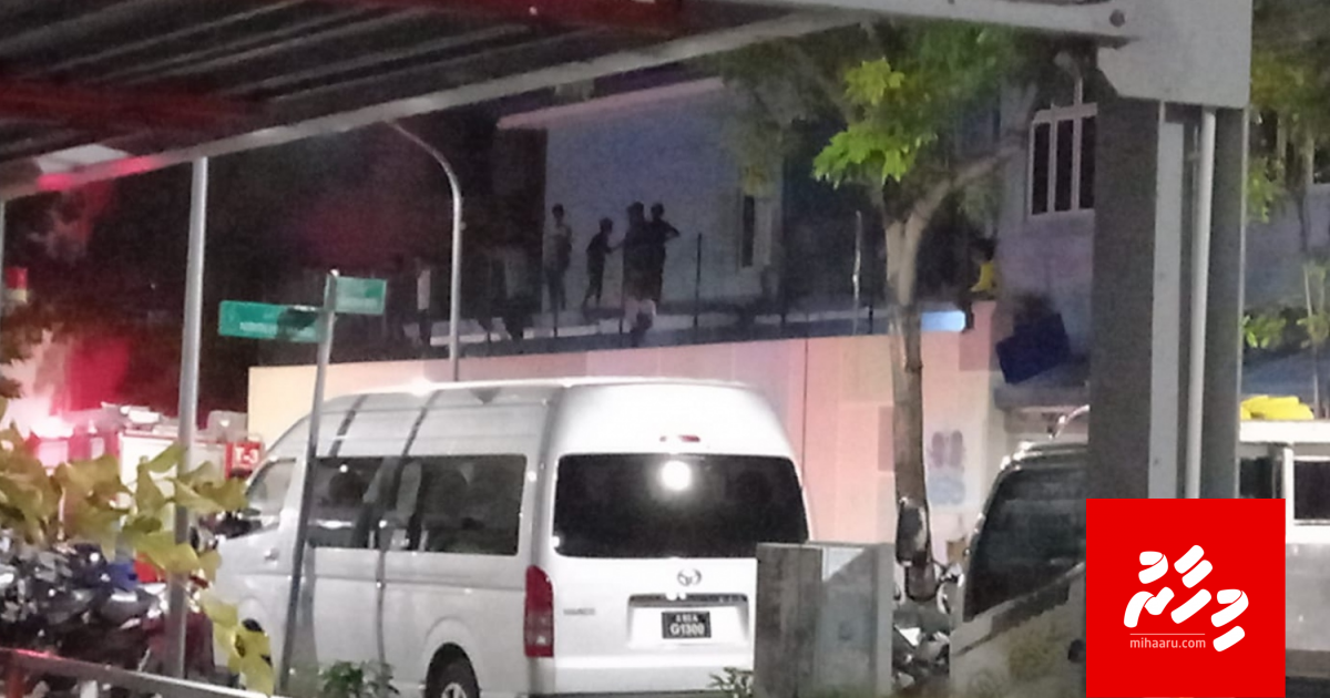 Fiyavatheege massalagandu: Evve, e kudhin ulhey goiy belumakee ithurah trigger vaane kameh