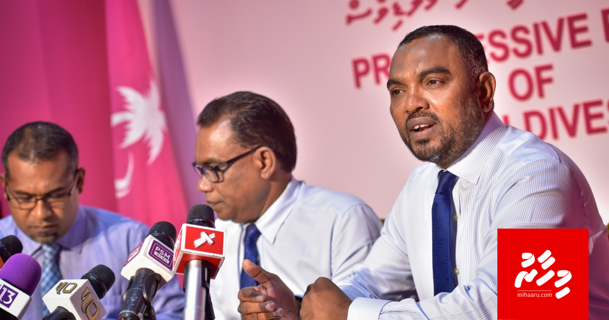 ACC report: Adhurey aai Arif mulhin ves dhekkevee siyaasee vaahaka