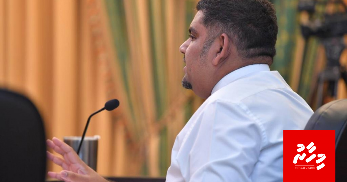 Ali Waheed dhakkavanee thoathoa vaahaka, huri echeh dhakkavaa: Sarukaaru