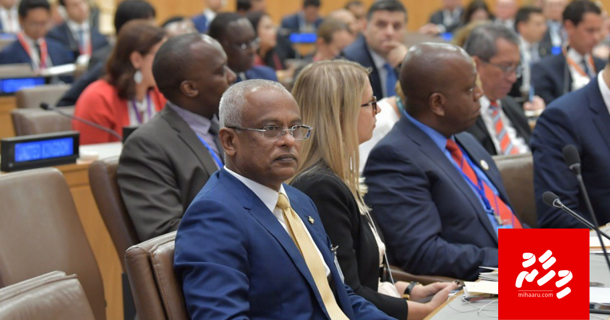 Terrorism ge biru thajuribaa kurevijje, Social media gai harukashi fikuru huttuvaidhee: Raees