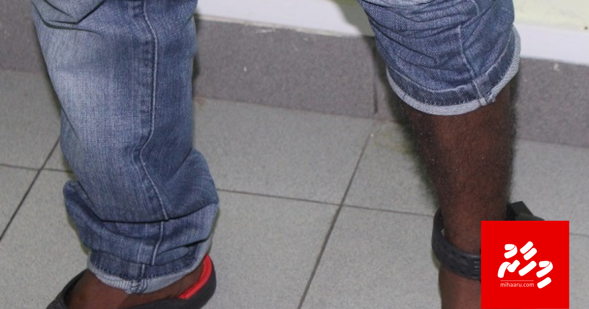 Bodethi kushuge thuhumathu kurevey meehunge faiga alhuvaa MoniCon Tag husvejje