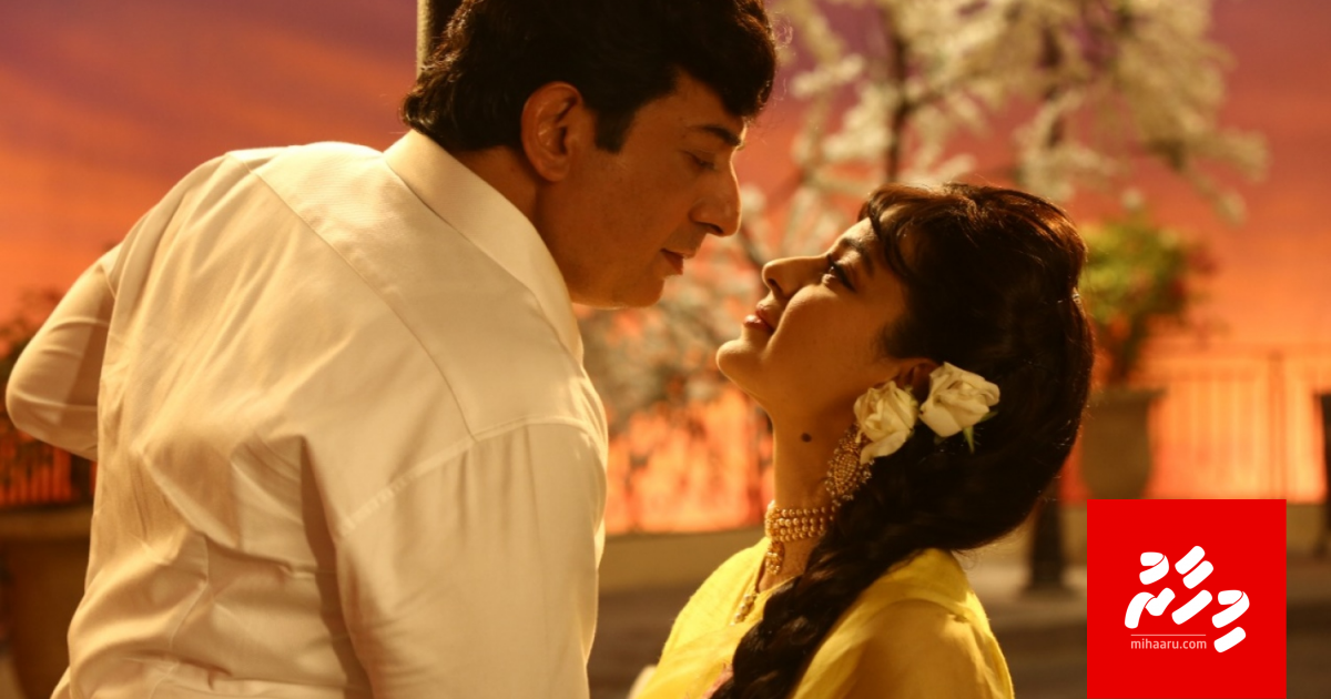 Kangana ge Thalaivi ah thaureefu noon echcheh neiy