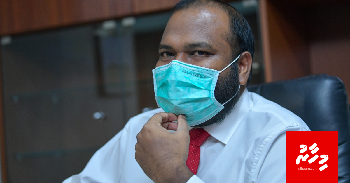 Ali hoadhijje, ekamaku geneveyne tha?