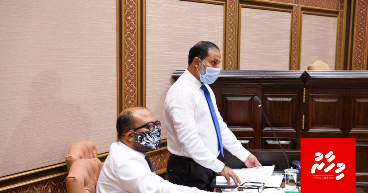 Neykurendhoo jaluge masakkaiy miaharu fesheyne: Imran