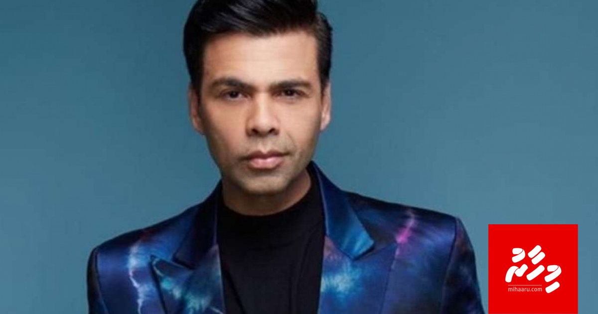 Karange aa filmah beyruge location eh neiy