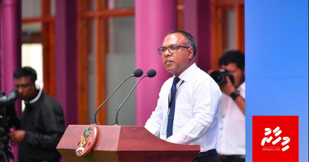 Izzuddeen School ge Principal ah jinsee furahsaaraige thuhumathu