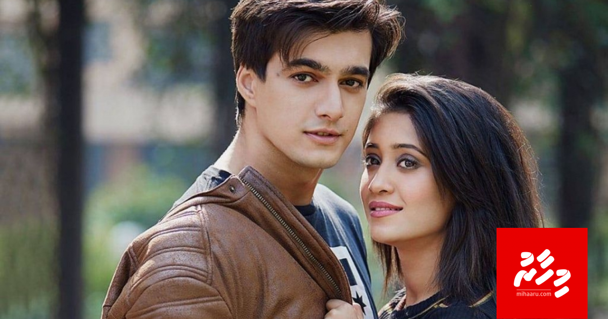 Ye Rishta ge 2 tharin Bigg Boss 15 ah?