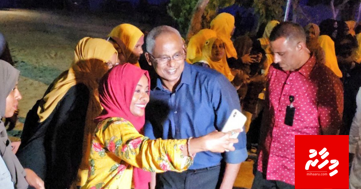 Nasheed ge faction balikoh, Raees ah bodu kaamiyaabeh