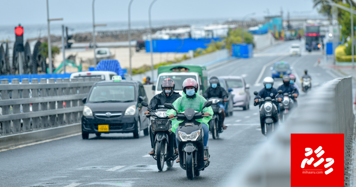 Moosun miadhu rangalhu vaakah neiy, vai varah gadha!