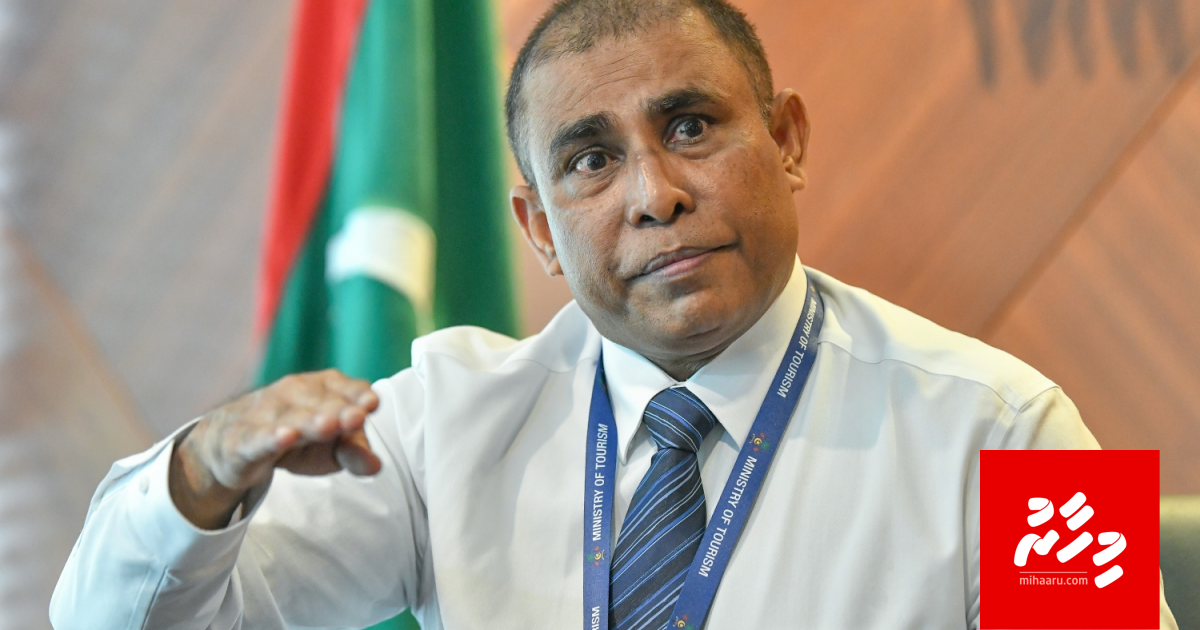 Adduge resort thah hulhuvan baaru alhuvaa: Dr. Mausoom