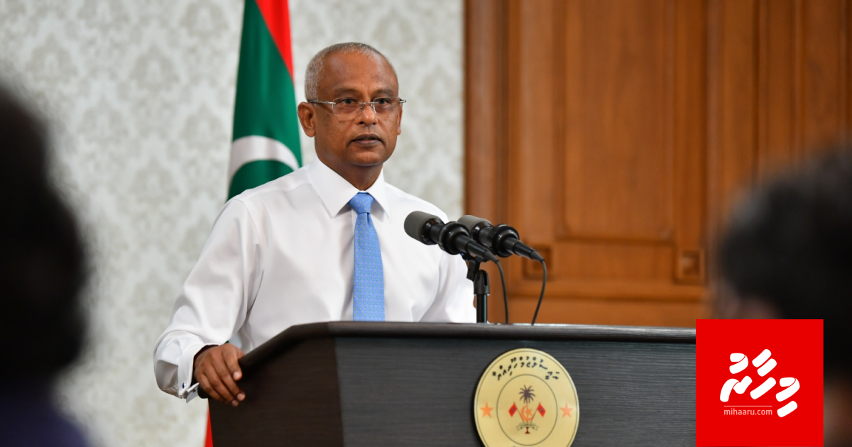 Raees, China ge raees ah gulhuvvai 2 qaumu gulhigen masakaiy kurumah mashvaraa kuravvaifi