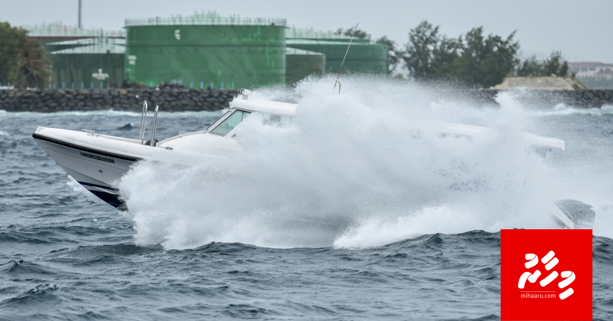 55 meylah vaigadha vaanethee 11 atolhakah orange alert nerefi