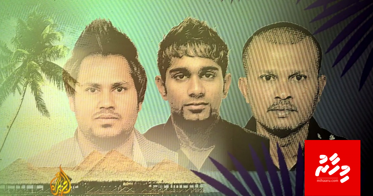 SOF ge meehunnah dhauvaaeh nukuraane, ei e meehun ge ebbaarulun muhinmuvaathy: Dhaulai