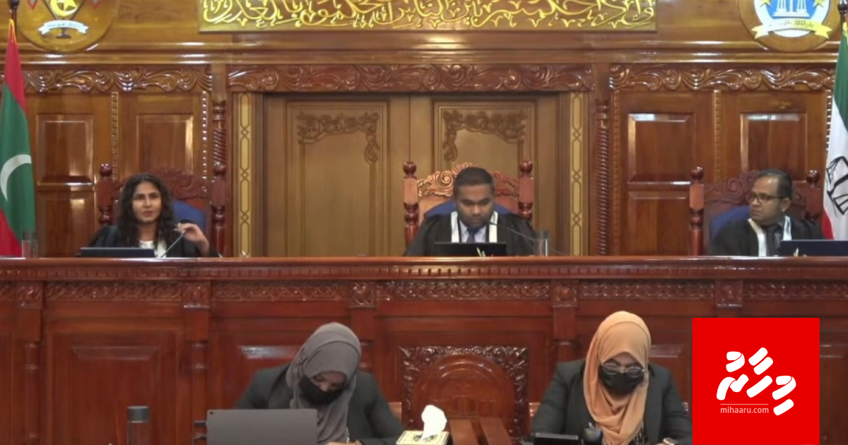 Yameen ge massalaigai fennan othee manzarun kuda kuda thankolheh