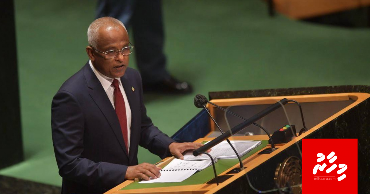 Rayyithun inthikhaabkuraa sarukaareh Afgan ah muhimmu: Raees