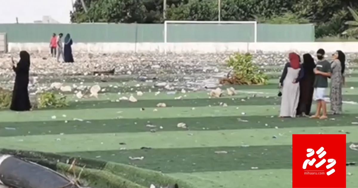 Udha arai, Kurendhoo reethi football dhandu halaakuvejje