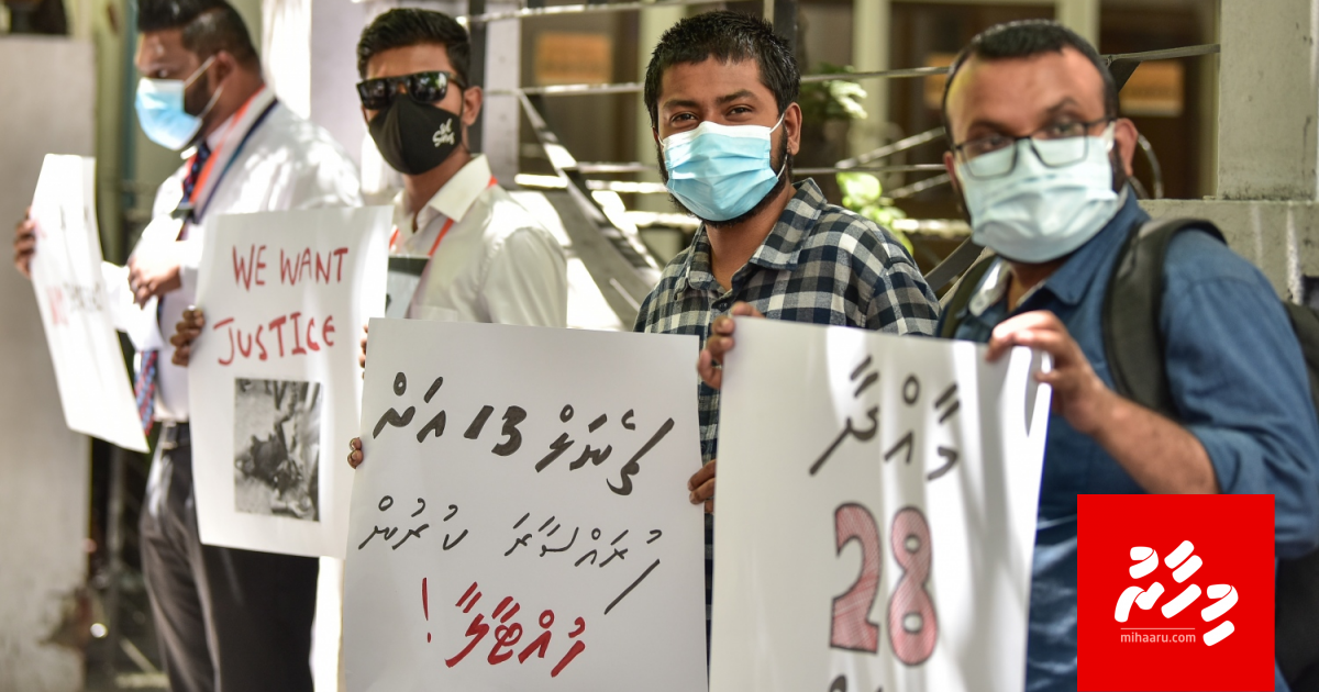 Noosverikamuge minivankan gelleythee masdhauru ge maahdhaa anburaa gendhan govaalaifi