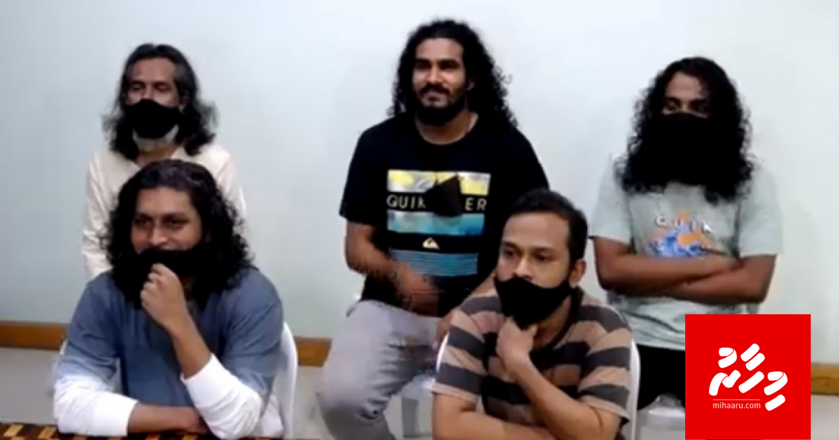 Drug network eh kamah bunaa meehunge therein kuh saabithuvee 2 meehakah