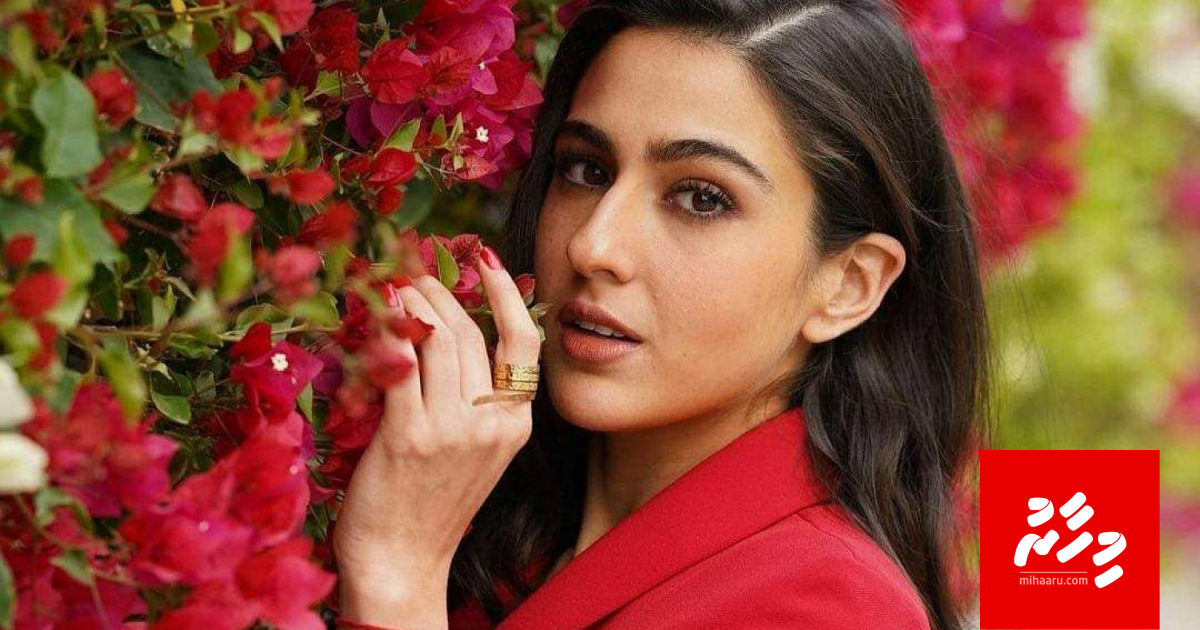 Mimi ge directorge aa film Sara ah