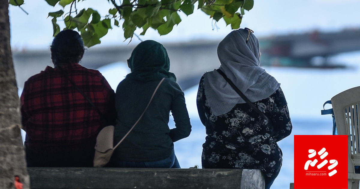 Dhari akah takai hiyfalhaigen gosfai thibi ethah dhivehinneh