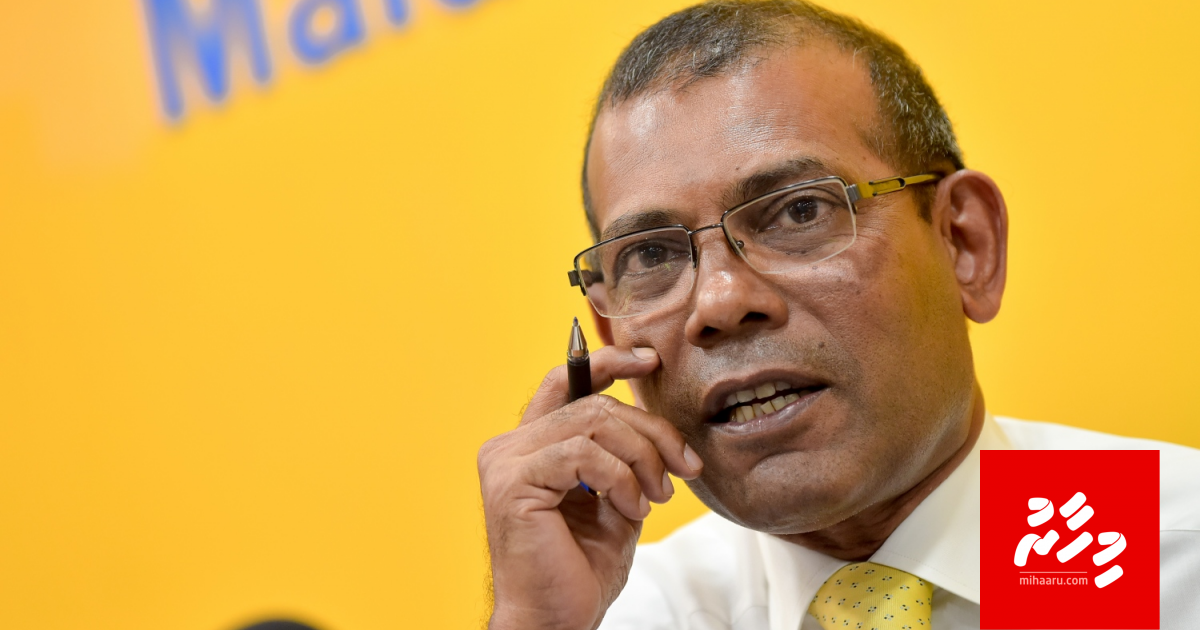 Gaumee majileehuge control nagaakah evves iraku noolhen: Nasheed