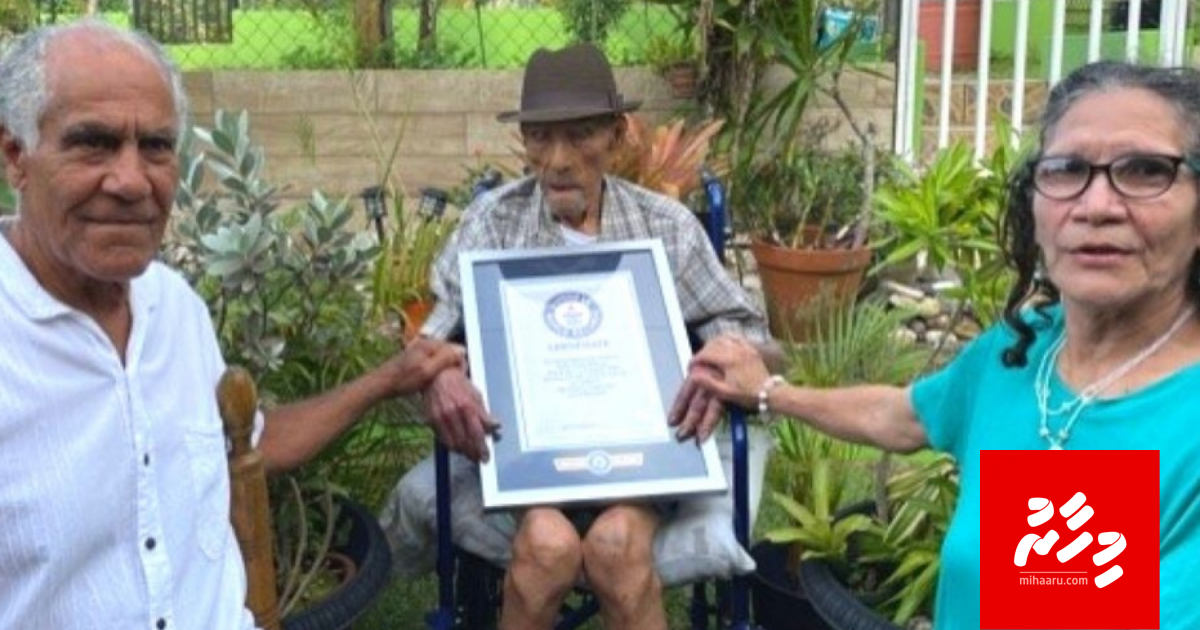 Emme dhuvasvee firihenaa 113 aharugai maruvejje