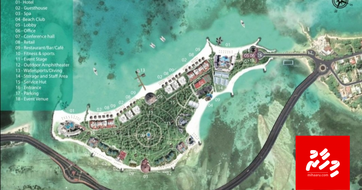 Addu link road tharaggee kuranee monorail levey gothah: Sobe