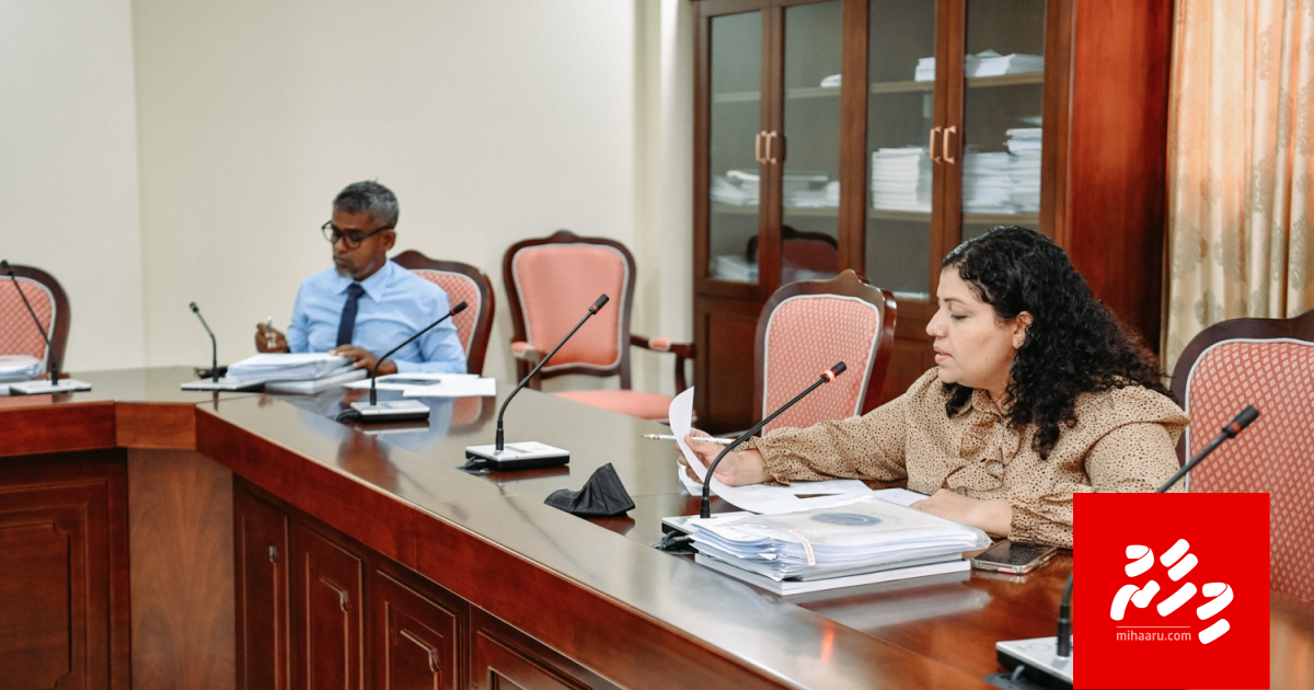 Fiyavatheege furaalhah neyrey goiy hadhan anganee