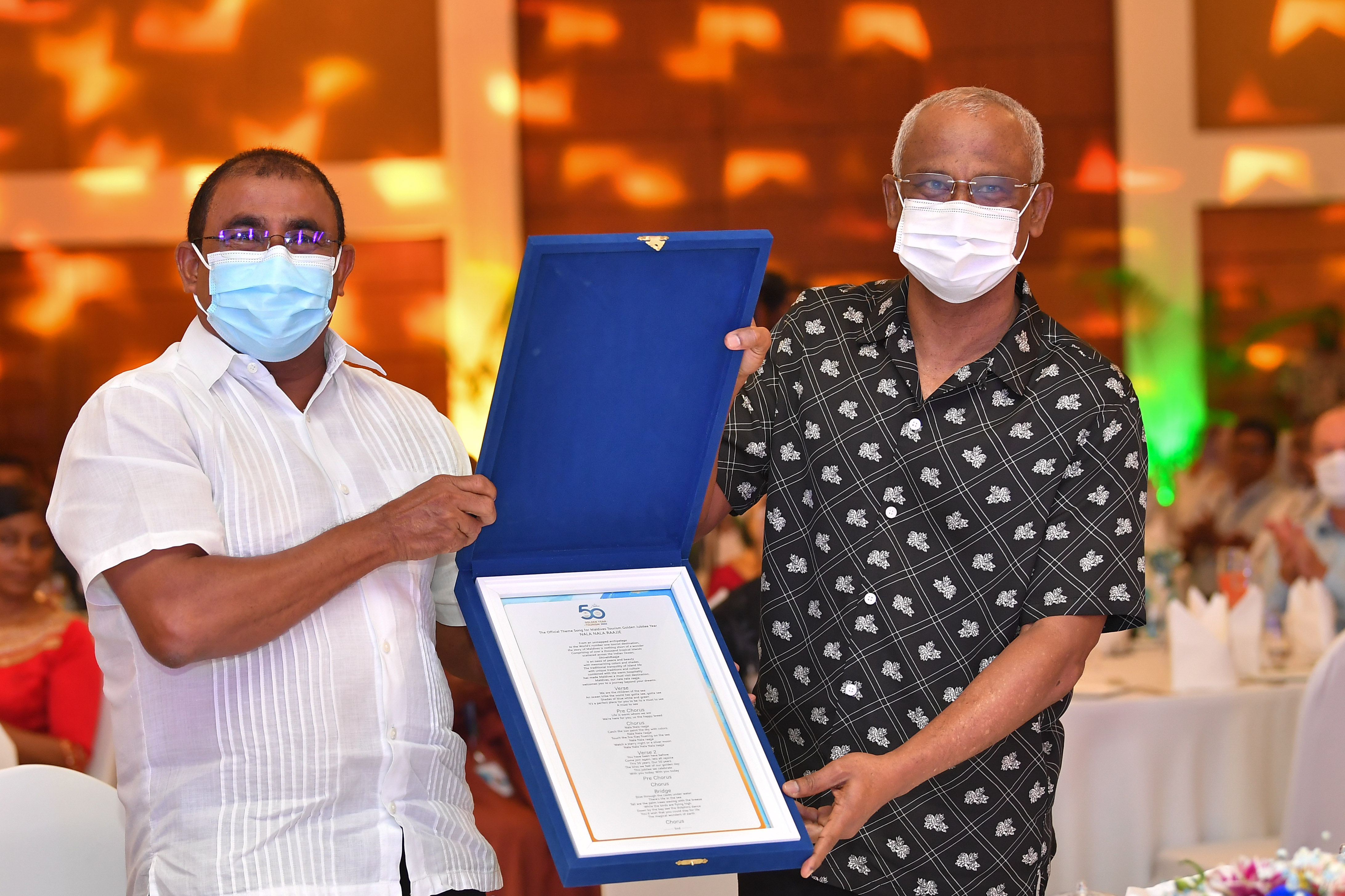 President attends launching event for the countdown to the 50th Anniversary of the Maldives Tourism Industry in 2022