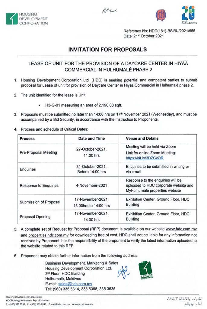Invitation for Proposals - Lease of Units for The Provision of Daycare Center in Hiyaa Commercial in Hulhumalé Phase 2 — Housing Development Corporation
