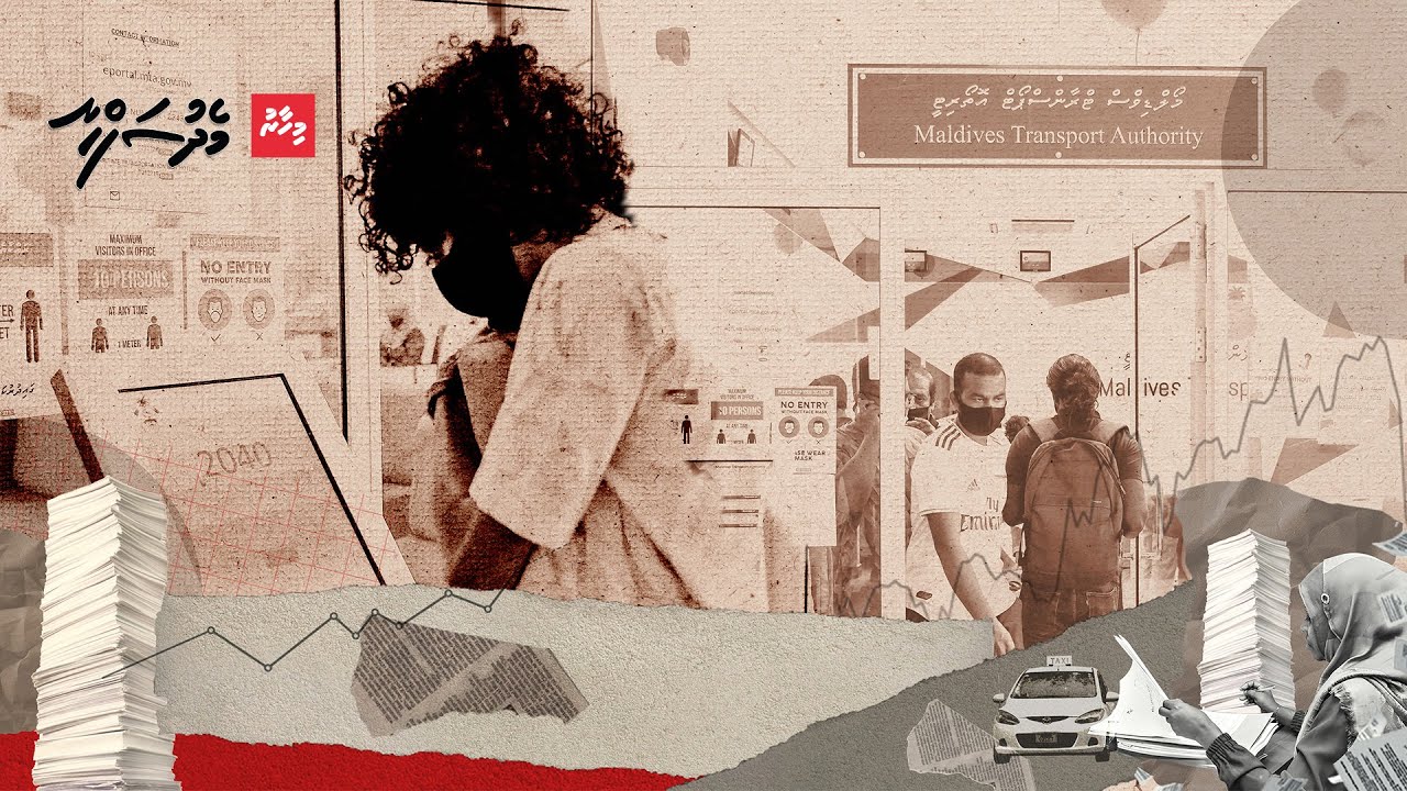 Transport: Las hidhumathuge namoonaa 1 office