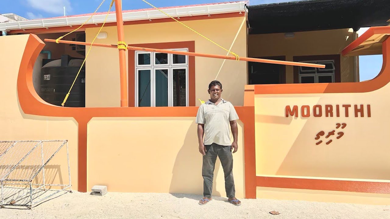 Home stay fashan dhiggaru ge moorithige thayaaru