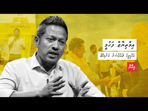 Inthi, varugdha umeedhakaai 100 percent yageen kamaa eku