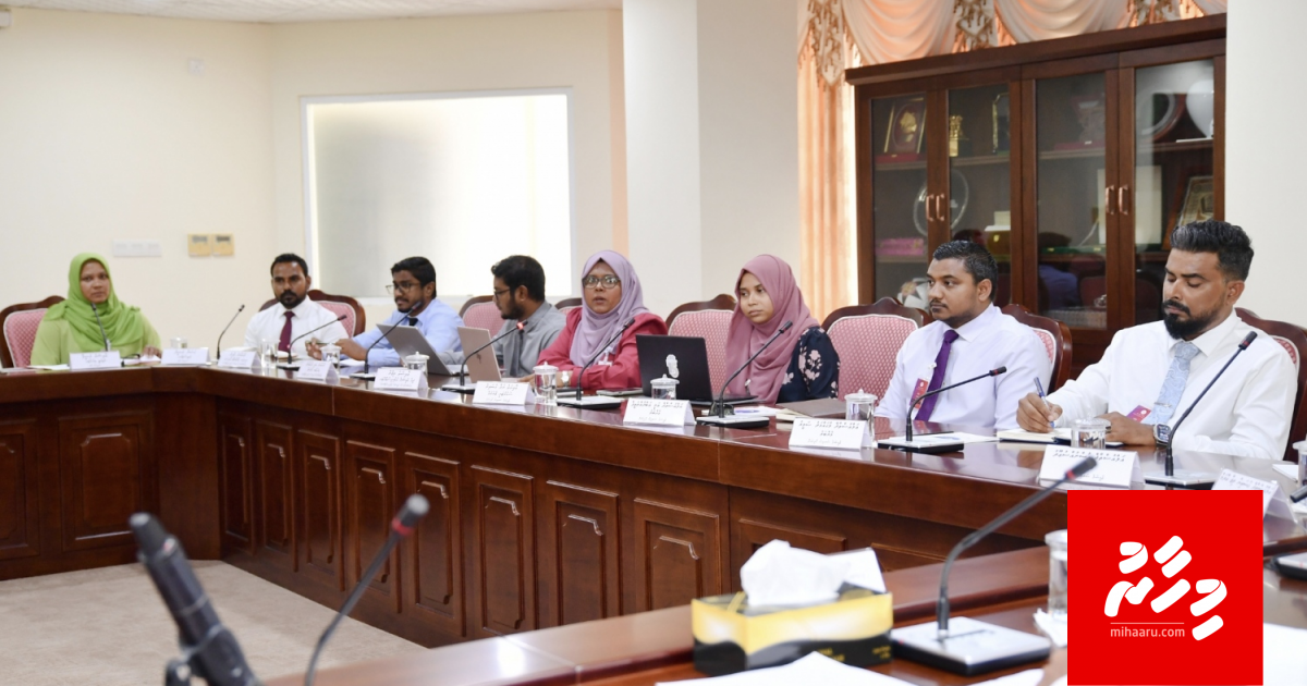 Court thakuge imaaraaithuge kurehun nimijje, ekamaku adhives faisaa hama eh nujehey!