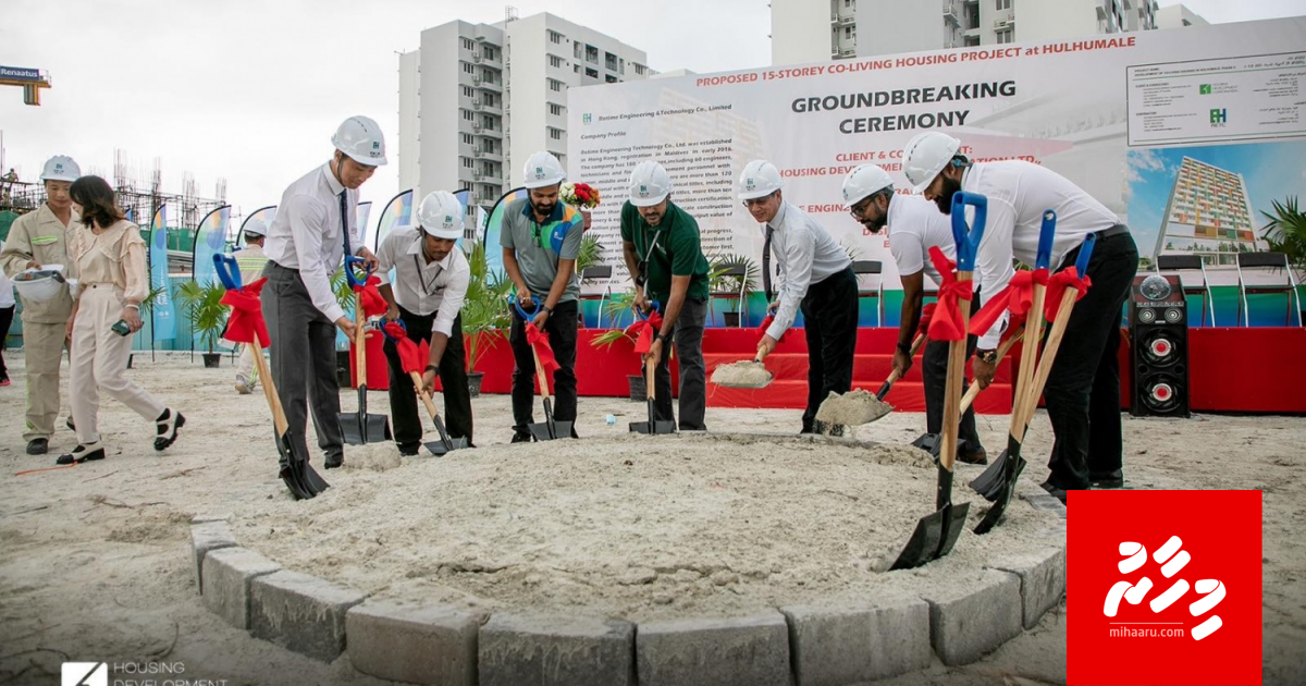Kiyavaa kudhin naai Ekani ulhey meehun ah haassa koh Hulhumale gai housing mashroou eh
